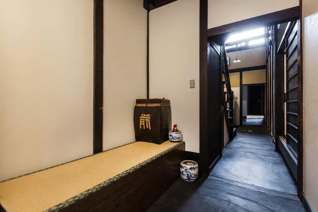 Teahouse Rouji 2* Kyōto