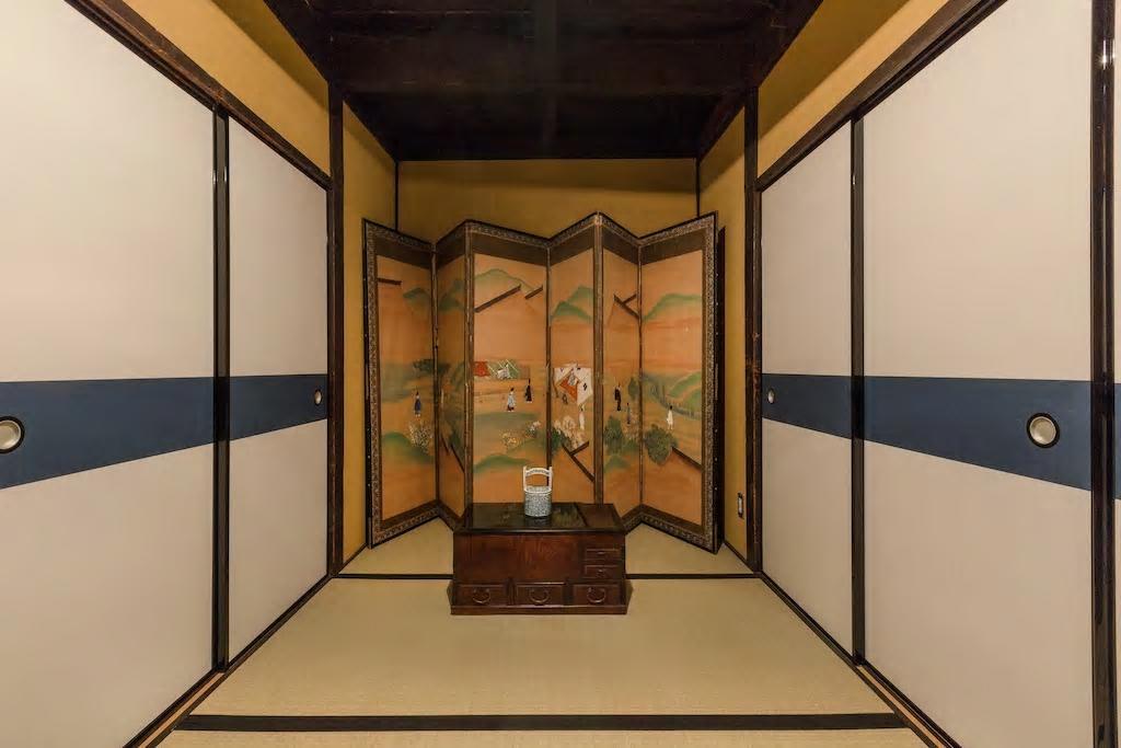 Teahouse Rouji 2* Kyōto